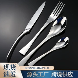 西餐刀叉勺;勺、调羹;筷子