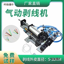 305/310/315��ӄ����C416��|��Ó��Ƥ�o�׶�о����Ƥ��о��̫��