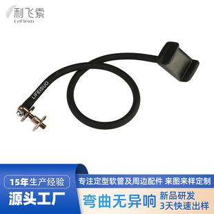 Source Factory Customized Lazy Mobile Phone Holder, Functional Sofa Holder, Easy to Install, Fast and Multi-Function