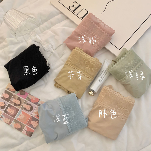 Ultra-thin quick-drying ice silk mask pants, nude-feeling, traceless, high-elastic, large-size, high-waisted, hip-raising, silk protein crotch girls' underwear