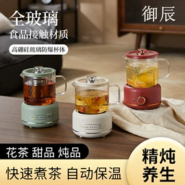 蒸锅;保鲜盒、饭盒;汤锅