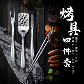 烹饪勺铲;烘焙量勺量杯;食物夹