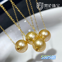 2025天然淡水诸暨金珠路路通正圆浓金高级感项链s925银女媲美海水