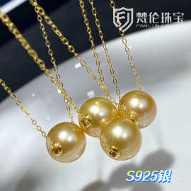 2025天然淡水诸暨金珠路路通正圆浓金高级感项链s925银女媲美海水