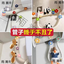 �����{�����b��ړ����K��ȼ��ܵ�����ů����̨��ˮ���ڳ�����