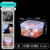 Square medium number