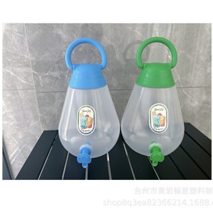 ���� 4L �����^ˮ����Ͱ ����ʽ��������ˮͰ ����¶�I��y�ƷͰ
