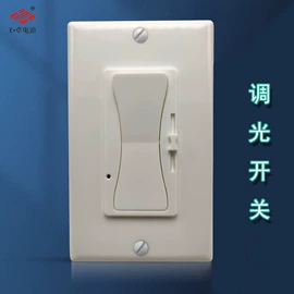 LED电源;调光、调色器;其他LED驱动