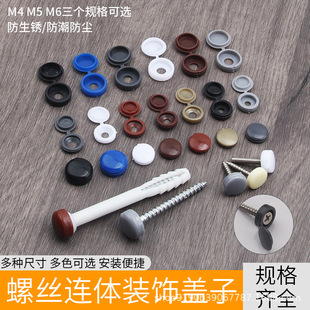 �ݽz�ʮ���wñ�b����Ҿߙ���M3M4M5M6�����B�w�ݽz�wñ�м���