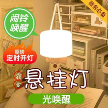 �b���Ƅ�Сҹ��̨�����Ҵ��^�ɳ�늹���ҹ�⌚��ҹ��ins�L���ֵ