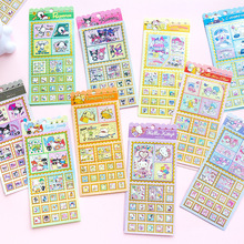 ����ɐ������t�]Ʊ�N��ͨ�֎��ز��b�diy�N���N�����n�ľ����l