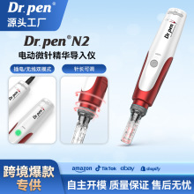 �ۊW�{��늄�΢ᘃxDr.Pen���݃x������PDerma pen�羳���S