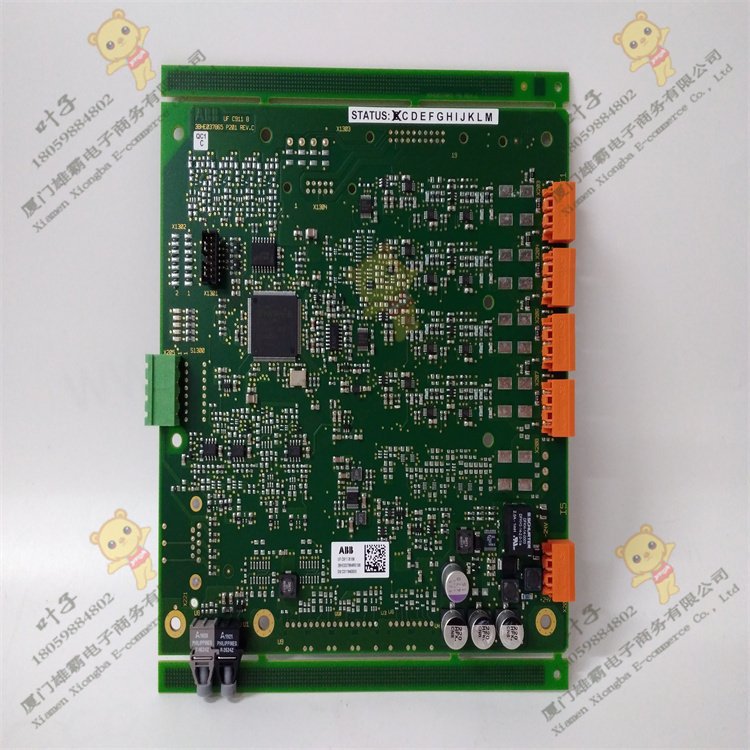 D674A905U01 控制主板模块 输入/输出 逻辑控制