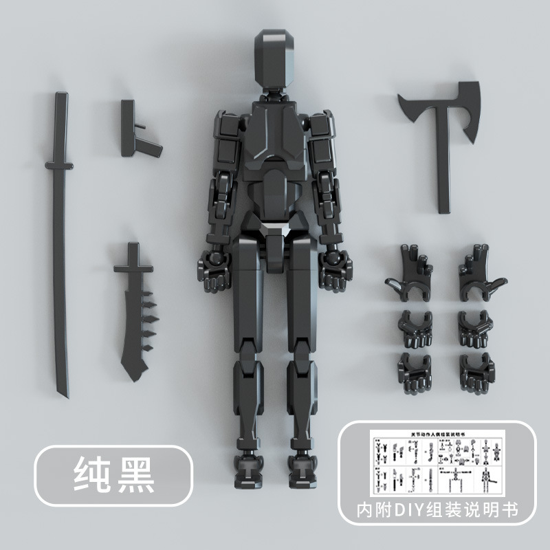重力磁気吸引幸運十三多関節全身可動ロボット可動人形反重力関節人積み木|undefined
