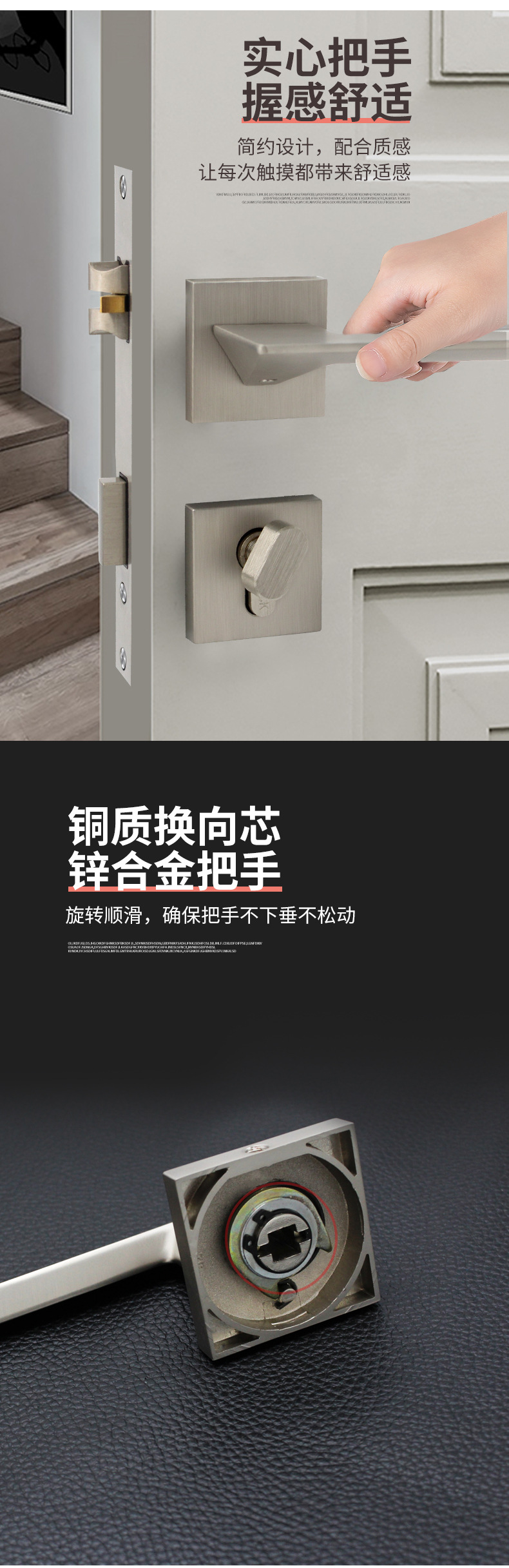 910-150分体锁（砂镍-枪黑）_03