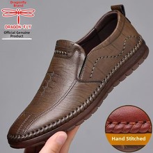蜻蜓牌男鞋2025新款秋季软底休闲皮鞋男真皮底老爸鞋