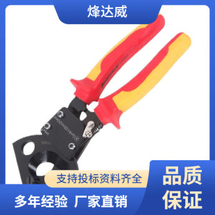 Live Working Insulation Breaking Cutting Edge Ratchet Type Cable Cutting Clamp Double Color Handle Breaking Clamp