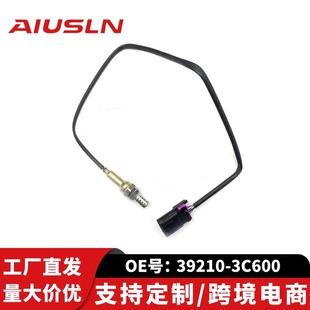 �m��S����˹07-10��܇����㲿����������39210-3C600��܇������