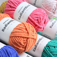 �����BС�𶹱��l��50g�д�ë��diy�h����ż���b����ë���羳���l