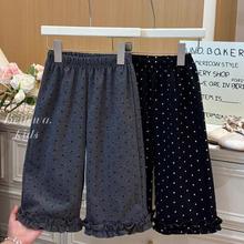 女童秋裝褲子兒童寬松新款韓版波點休閑長褲女寶寶洋氣花邊闊腿褲