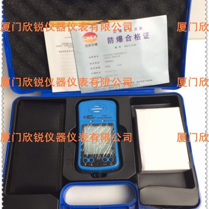希玛手持式氧气检测仪AS8901氧气O2浓度含量测试仪AS8901