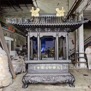 �����T�~��t�[�� �S�~�U�����뎧�w����޹�t���f���p������~