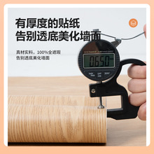���l43N�T���߅�N������ճ�fľ�T߅���Ɠp�T�׼Ҿ��b��ڳ�ľ�y