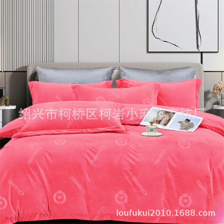 Screenshot_20230817_084157_com