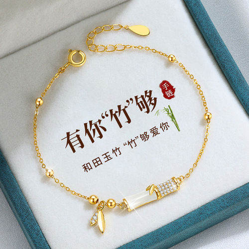 Heavenly Jade Bamboo Section Necklace for Women, Ins Simple and Unique, Bamboo Enough Necklace, Light Luxury High-End Design Jewelry
