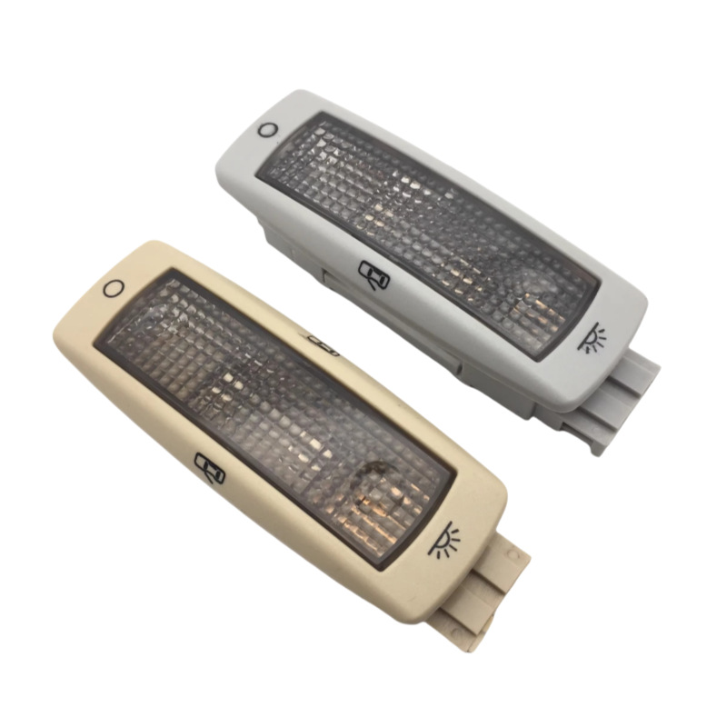 Tiguan Wild Emperor Passat Bora Golf Roof Rear Reading Light Top Light 3B0 947 291
