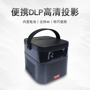 Новый проектор Projector Portable Wireless Support 4K High -Definition можно наблюдать на мобильном телефоне All -In -One Wall