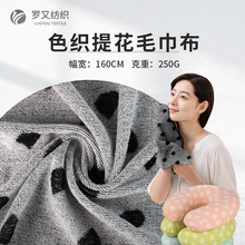 ȫPɫỨë ëȦë bѝӼҼ