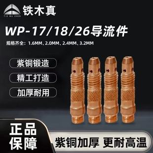 ���ӷ��R��늺����w�RҺ���P䓷��RҺ��������Ч���w�R��ȥ����