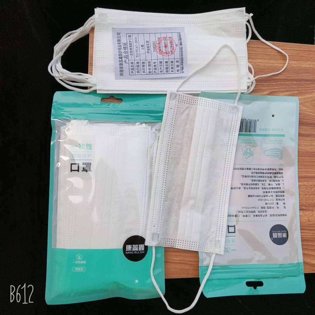 一包十个装民用黑白蓝色一次性口罩3层熔喷布成人儿童防尘口罩