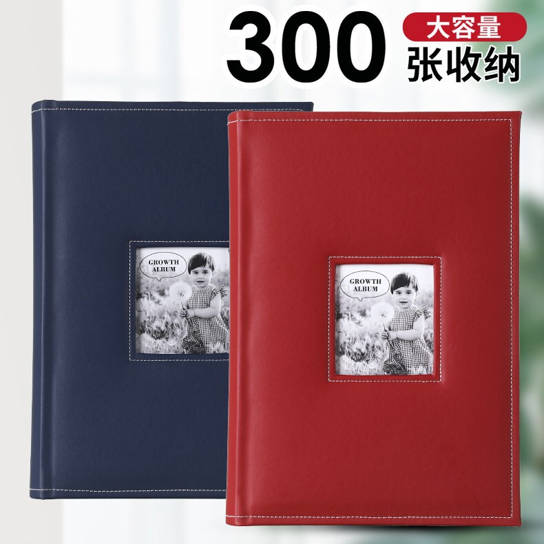 Paper Core Photo Album 6inch Family Growth Insert Album Photo Studio Pu Leather Children's Photo Album DIY Storage