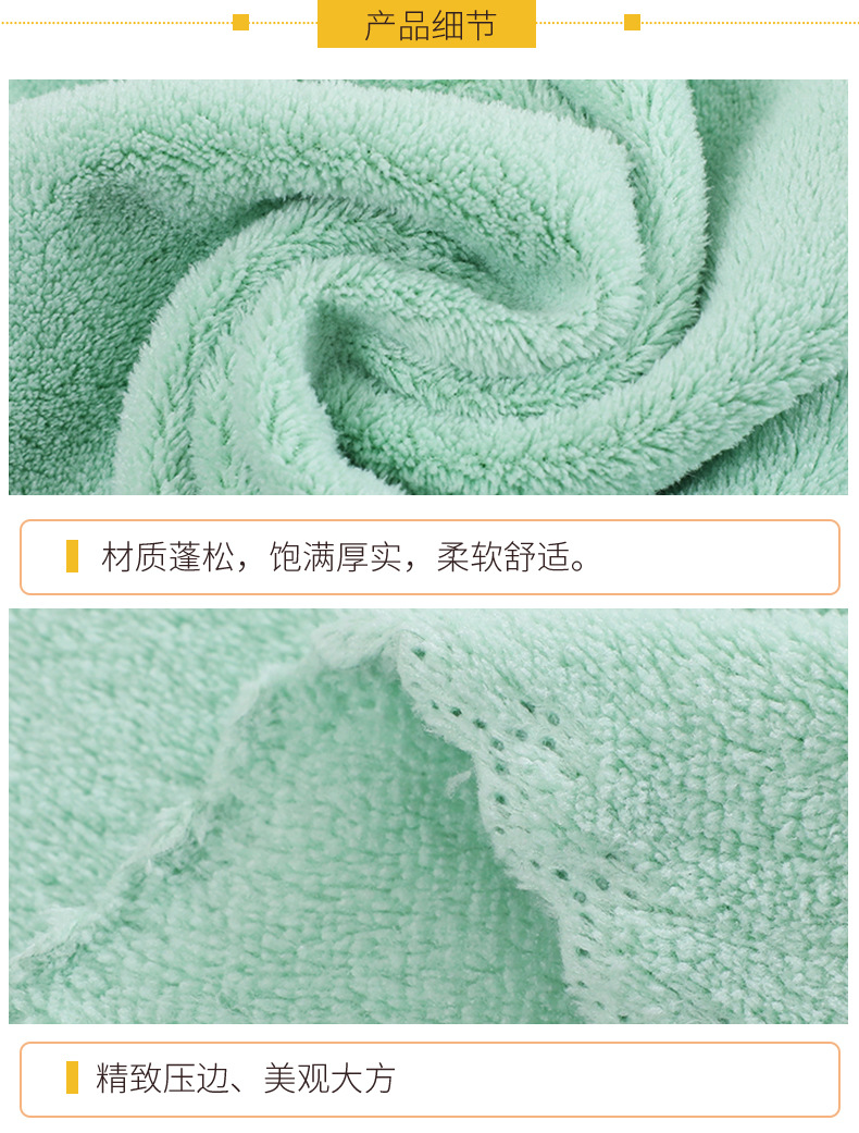 方巾_07.jpg
