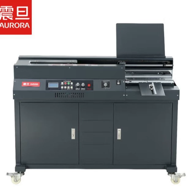 震旦AM50-A4胶装机全自动柜式胶装机A4幅面