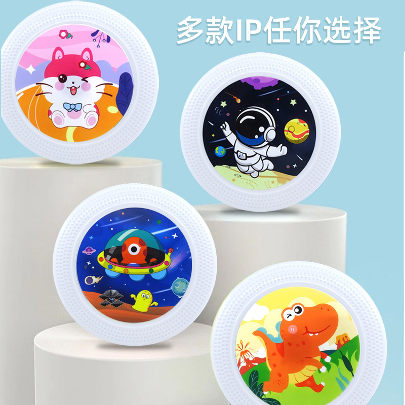 Luz al aire libre para niños disco volador PU material de mano pegamento suave disco volador deportivo sensación de entrenamiento juguetes de props deportivos