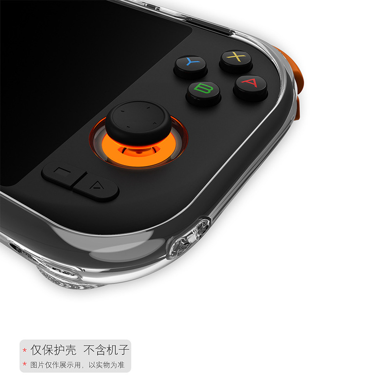 适用于MANGMI AIR X保护壳安卓游戏机透明软胶芒米AIR X保护套|undefined