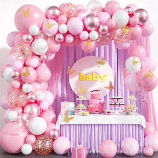 ��ɫ���򻨭h�������b�����N���b��������˹���Y���I�����b�Ʒ