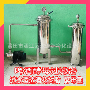 ơ�ƽ�ĸ���^�V�� 0.45΢�׽�ĸ�^�V�� �ƻ���֬�^�V��