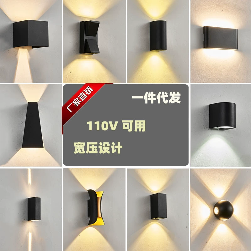 Современный минималистичный открытый водонепроницаемый светодиодный настенный светильник отель креативный проход лестничный коридор проект прикроватный настенный светильник алюминиевый