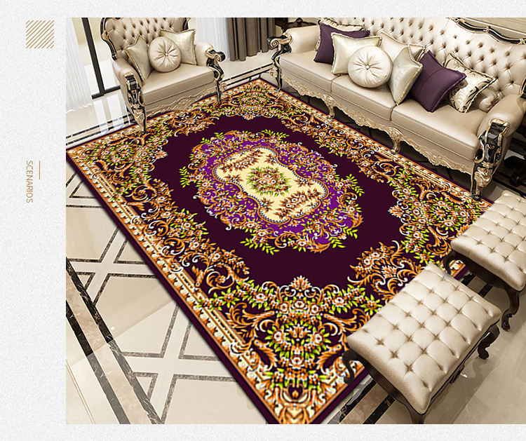 地毯,地垫,欧式地毯,客厅地毯,满铺地毯