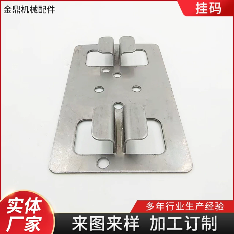 Мебельная фурнитура шкафа металлический подвесной код аксессуары для шкафа открытый подвесной Код мебель из нержавеющей стали подвесной код разъем оптом