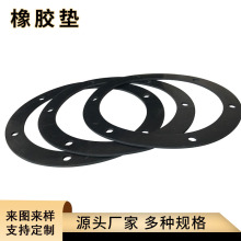 EPDM�ܵ��y�T���m���z�|Ƭ ������Ԫ�ұ����z�| ��ɫ���z�|