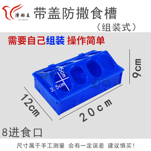 ����ʳ�۷����������Rʳ�Ԅ�ʳ���B�B���J���u��ι�������u�Ի\��