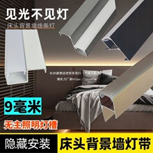 9�往�l���^����Ƕ��ʽľ����X�Ͻ𠝰���ٟ���߅�l�տډ��l