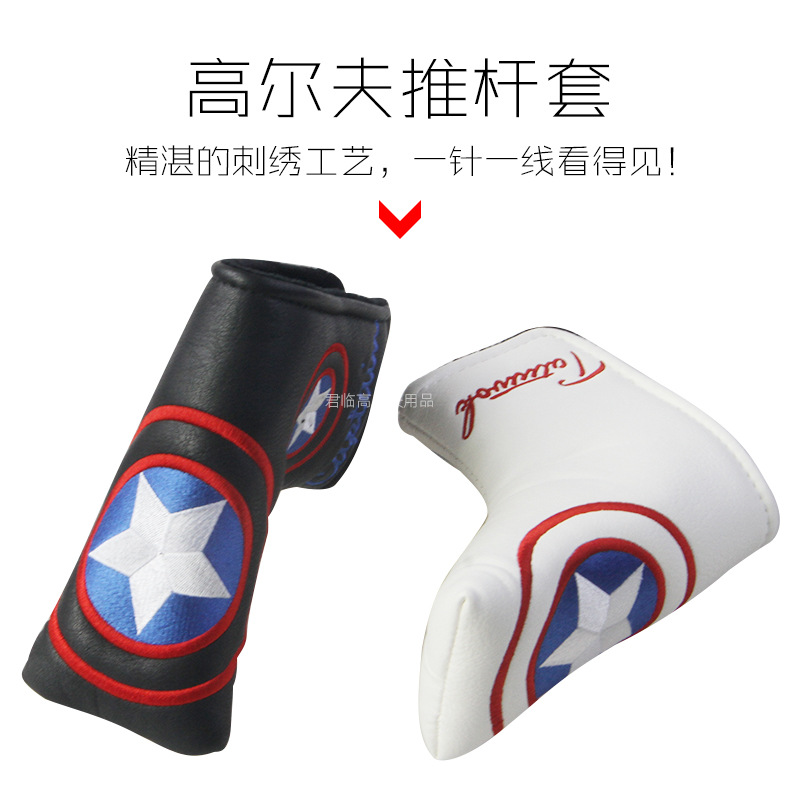 �߶���ӭ����/����/�������ˮ����ħ������������Ƹ���˱�����