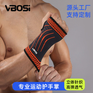 VBOSIᘿ��Ӊ��\���o��ߏ�͸�⽡���T�Д]�F�����O�o���ƏS����