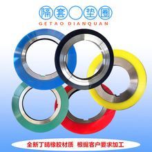 Sҹ|LƬϭh 20mmױխlgh